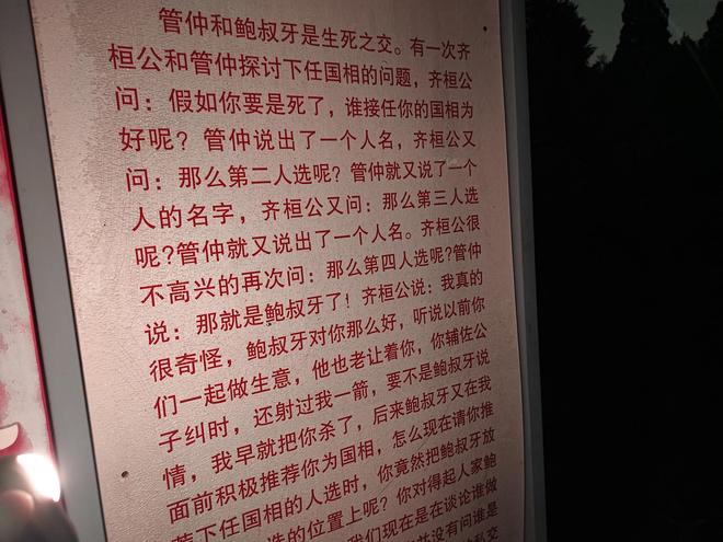 x小魔方头灯体验让你爱不释手！新葡京娱乐城超轻超能！Feni(图6)