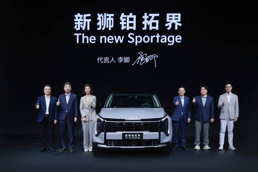 广州车展！李娜倾情代言新狮铂拓界新葡京娱乐城起亚携全明星车型闪耀(图3)