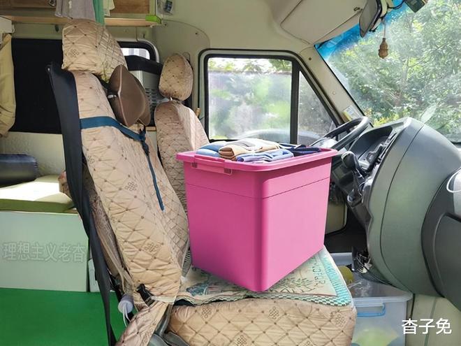 改装床车自驾游露营车旅行就是实用新葡京中后排座椅拆除依维柯宝迪(图4) 改装床车自驾游露营车旅行就是实用新葡京中后排座椅拆除依维柯宝迪(图4)